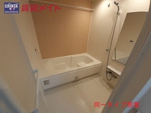 クラインボッシェⅡの物件内観写真